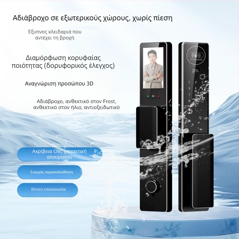 Έξυπνο λουκέτο με 3D αναγνώριση προσώπου και αποτύπωμα — Μοντέλο F63, αποθήκευση αποτυπωμάτων 100, πάνω από 100000 ξεκλειδώσεις, σάρωση 0,3 s