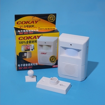 Κουδούνι πόρτας καλωσορίσματος με εξωτερική τροφοδοσία, ήχος τραγουδιού, κατανάλωση 0.5, κατάλληλο για οικογένεια, ξενοδοχείο, πανδοχείο