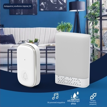 Ασύρματο θυροτηλέφωνο πόρτας, μοντέλο D836 1T1, τροφοδοσία DC, τάση AA 4,5 V, ήχος 38