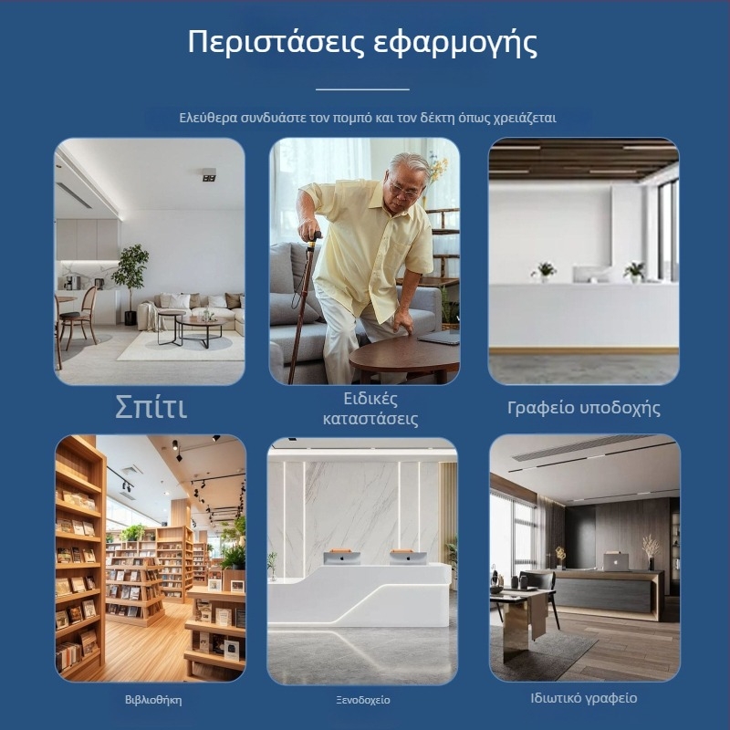 Ασύρματο θυροτηλέφωνο πόρτας, μοντέλο D836 1T1, τροφοδοσία DC, τάση AA 4,5 V, ήχος 38