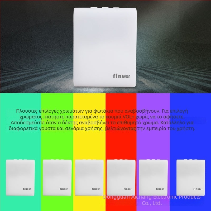 Ασύρματο κουδούνι πόρτας WA-013, τροφοδοσία DC, 4,5 V, 32 μελωδίες, εσωτερική χρήση