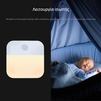 WB06-2 Ασύρματος κουδούνι πόρτας με αισθητήρα φωτός και τηλεχειριστήριο, τροφοδοσία με μπαταρία AA, 4,5V, 38 ήχοι κουδουνίσματος