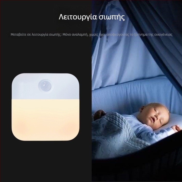 WB06-2 Ασύρματος κουδούνι πόρτας με αισθητήρα φωτός και τηλεχειριστήριο, τροφοδοσία με μπαταρία AA, 4,5V, 38 ήχοι κουδουνίσματος