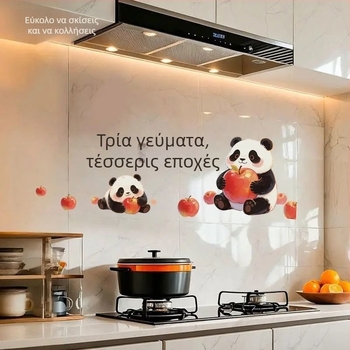 Αυτοκόλλητο τοίχου κουζίνας – Panda Apple μοτίβο, ανθεκτικό σε λιπαρά, καρτούν επίπεδη διακόσμηση, 1 τεμάχιο, φιλμ πλαστικό