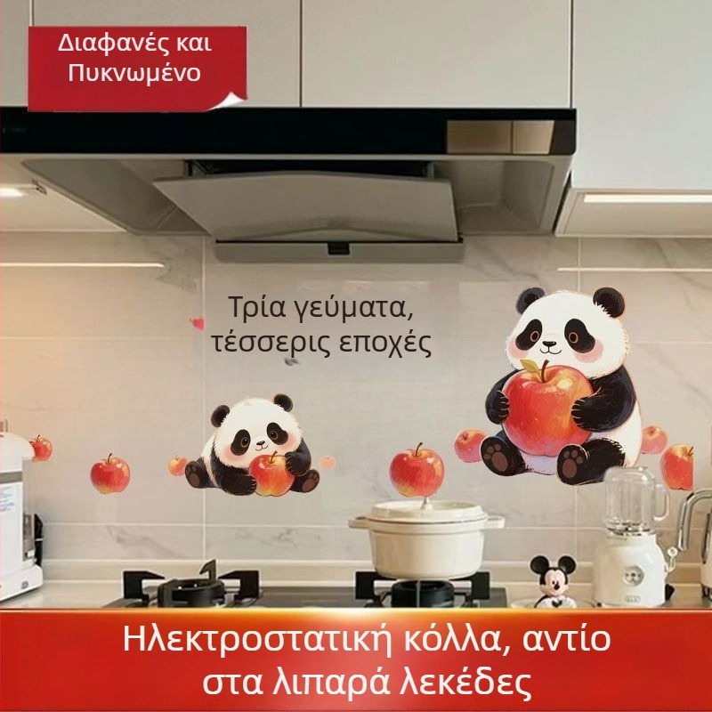 Αυτοκόλλητο τοίχου κουζίνας – Panda Apple μοτίβο, ανθεκτικό σε λιπαρά, καρτούν επίπεδη διακόσμηση, 1 τεμάχιο, φιλμ πλαστικό