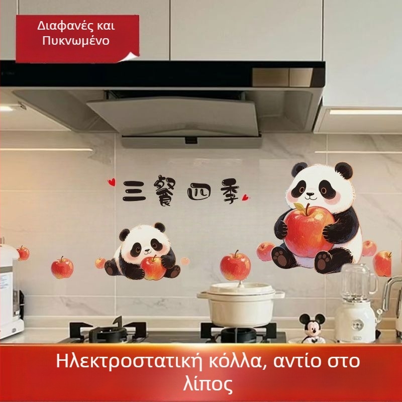 Αυτοκόλλητο τοίχου κουζίνας – Panda Apple μοτίβο, ανθεκτικό σε λιπαρά, καρτούν επίπεδη διακόσμηση, 1 τεμάχιο, φιλμ πλαστικό