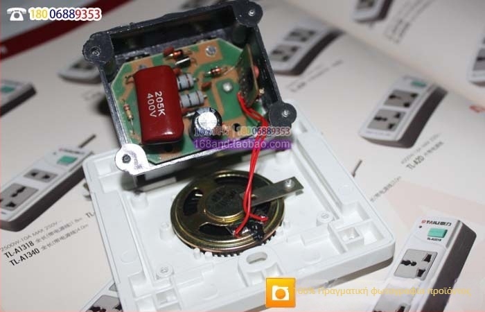 Μοντέλο 86, κρυφό ενσύρματο κουδούνι πόρτας 220V, ήχος Ding Dong