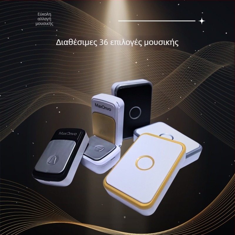 Ασύρματο κουδούνι πόρτας με τροφοδοσία DC, ζεύξη ένα προς ένα, κατάλληλο για οικίες, ξενοδοχεία και δημόσιους χώρους