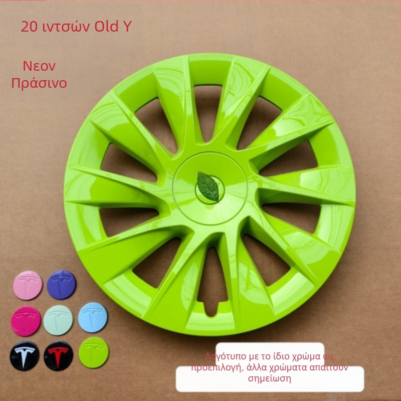 Προστατευτής ζάντων Tesla Model Y, καουτσούκ, μάρκα Yz, προσαρμογή, προέλευση Shenzhen