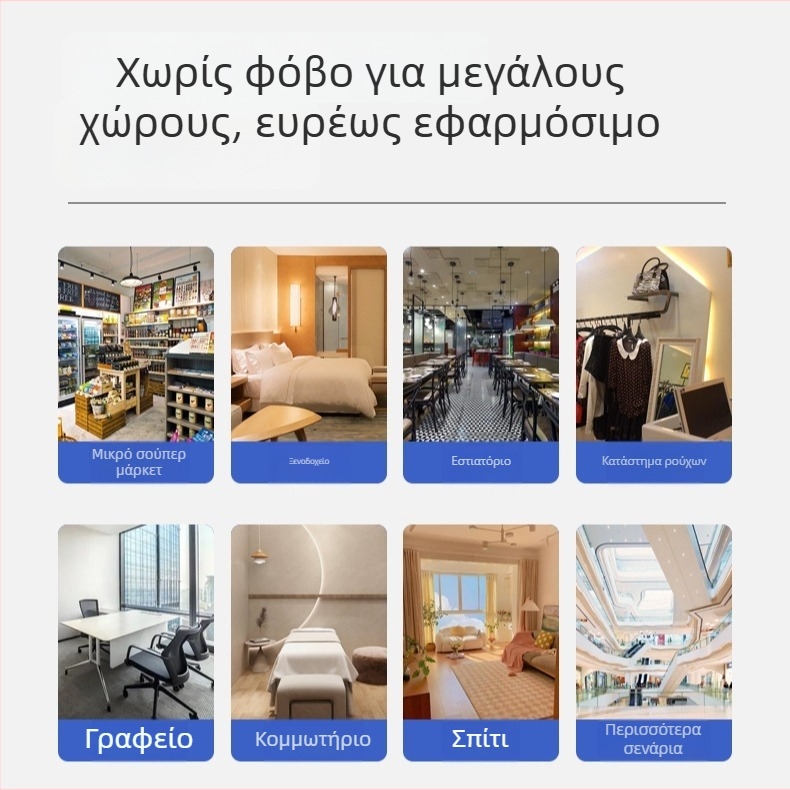 Kangfute CMF1788 Ασύρματος θυροτηλέφωνο, Τύπος: Ασύρματο; Μοντέλο: CMF1788; Τροφοδοσία: μπαταρίες 2032/14500 ή DC5.0V; Τόνος κλήσης: 39 ήχοι