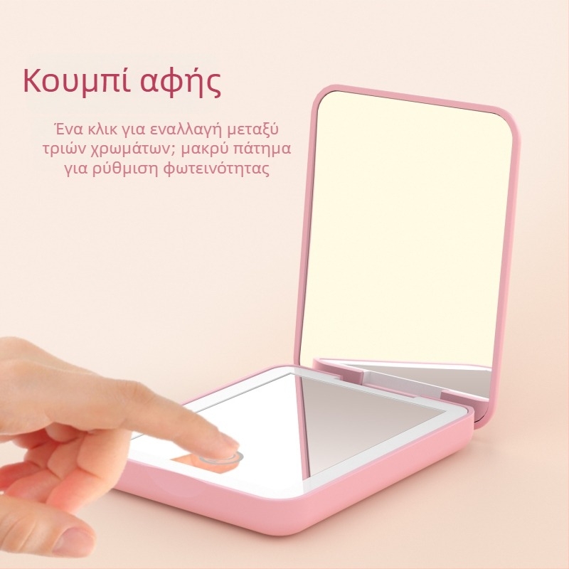Αναδιπλούμενος φορητός LED καθρέφτης μακιγιάζ με μεγέθυνση 2x και φωτισμό τριών χρωμάτων
