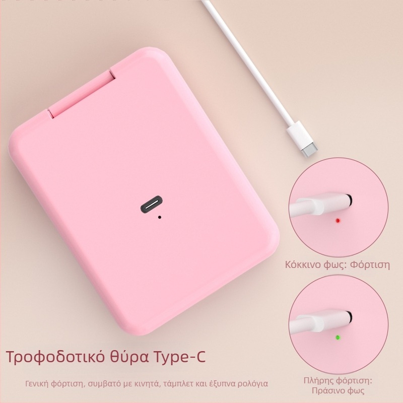 Αναδιπλούμενος φορητός LED καθρέφτης μακιγιάζ με μεγέθυνση 2x και φωτισμό τριών χρωμάτων