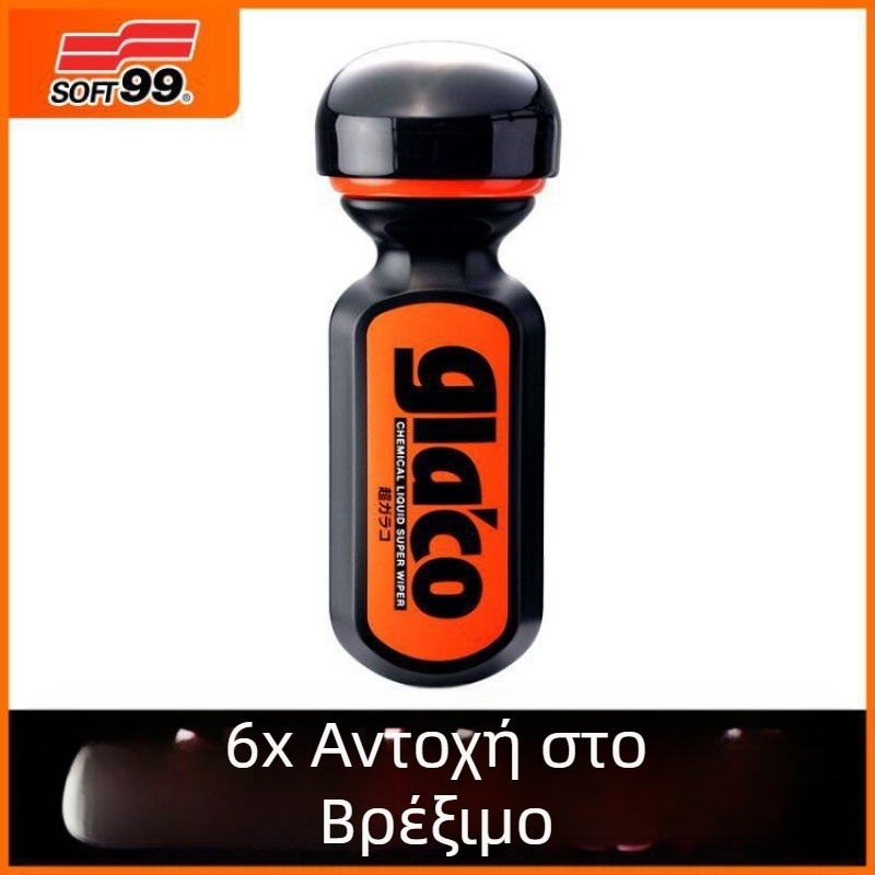 Απομακρυντικό φιλμ λαδιού για γυαλιά αυτοκινήτου και καθρέπτη οπισθοπορείας — Μάρκα Other; Τύπος: Απομακρυντής φιλμ λαδιού για γυαλί; Κύρια συστατικά: Default item; Διάρκεια ζωής: Other; Πρότυπα ποιότητας: Other