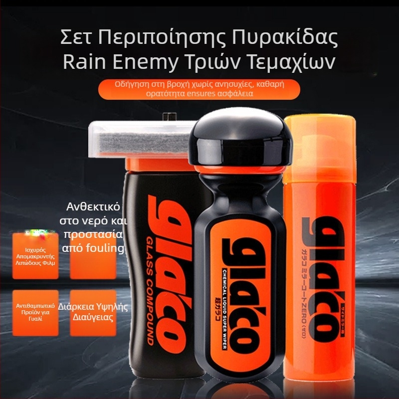 Απομακρυντικό φιλμ λαδιού για γυαλιά αυτοκινήτου και καθρέπτη οπισθοπορείας — Μάρκα Other; Τύπος: Απομακρυντής φιλμ λαδιού για γυαλί; Κύρια συστατικά: Default item; Διάρκεια ζωής: Other; Πρότυπα ποιότητας: Other