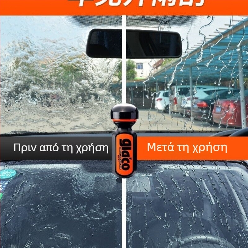 Απομακρυντικό φιλμ λαδιού για γυαλιά αυτοκινήτου και καθρέπτη οπισθοπορείας — Μάρκα Other; Τύπος: Απομακρυντής φιλμ λαδιού για γυαλί; Κύρια συστατικά: Default item; Διάρκεια ζωής: Other; Πρότυπα ποιότητας: Other