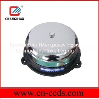 UC4-100MM ενσύρματο ηχητικό κουδούνι για πίνακες κατανομής και κτιριακές εγκαταστάσεις, 220V, τόνος 95