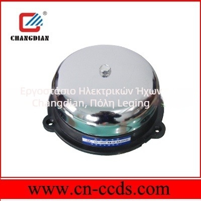 UC4-100MM ενσύρματο ηχητικό κουδούνι για πίνακες κατανομής και κτιριακές εγκαταστάσεις, 220V, τόνος 95