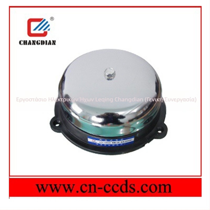 UC4-100MM ενσύρματο ηχητικό κουδούνι για πίνακες κατανομής και κτιριακές εγκαταστάσεις, 220V, τόνος 95