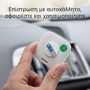 Ηλεκτρονικός εσωτερικός υγρασιομετρητής και θερμόμετρο, μάρκα Furan, μοντέλο Square Digital Thermometer