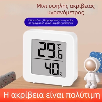 Ηλεκτρονικός εσωτερικός υγρασιομετρητής και θερμόμετρο, μάρκα Furan, μοντέλο Square Digital Thermometer