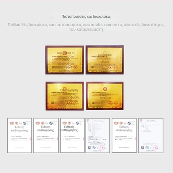 Οδηγός πόρτας και παραθύρου – Ηλεκτρικός μηχανισμός ανοίγματος παραθύρων, αλουμινίου κράμα, κατάλληλος για υψηλά παράθυρα σε εκθεσιακούς χώρους, αεροδρόμια, σταθμούς