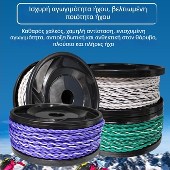 Καλώδιο αυτοκινήτου για ηχεία — Xiangya, PVC περίβλημα, μη τυποποιημένη πιστοποίηση, κατάλληλο για ήχο και βίντεο