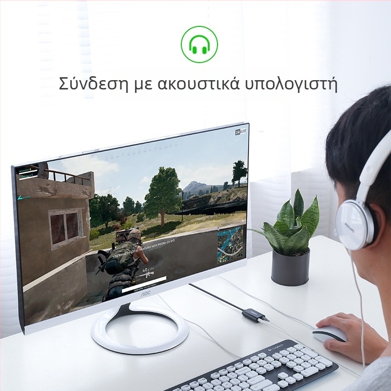Green Alliance USB εξωτερική κάρτα ήχου για επιτραπέζιους και φορητούς υπολογιστές – μετατροπέας ήχου 2-σε-1 για ακουστικά και μικρόφωνο