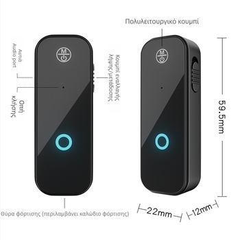 Bluetooth 6.0 ήχος μετασχηματιστής και δέκτης 2-σε-1, Hands-Free USB προσαρμογέας για αυτοκίνητο και σπίτι, AUX, Plug and Play, εξωτερική τροφοδοσία