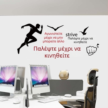 Αυτόκολλητο τοίχου για τάξη με μοτίβο κινουμένων σχεδίων, PVC, αδιάβροχο, 1 τεμάχιο, διακοσμητικό