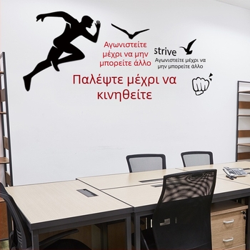 Αυτόκολλητο τοίχου για τάξη με μοτίβο κινουμένων σχεδίων, PVC, αδιάβροχο, 1 τεμάχιο, διακοσμητικό