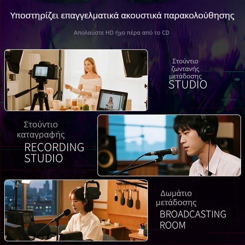 Κάρτα ήχου για ζωντανή μετάδοση, μετατροπέας 2-σε-1 στερεο, συμβατό με Apple, Huawei, Vivo, Xiaomi και Samsung κινητά (MX-108; μάρκα MX)