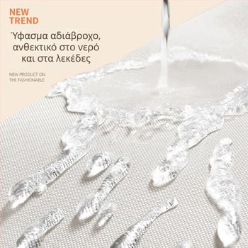 Κάλυμμα παρμπρίζ σκούτερ Uhr125 – ανθεκτικό στη φθορά, επένδυση φλις για τον χειμώνα