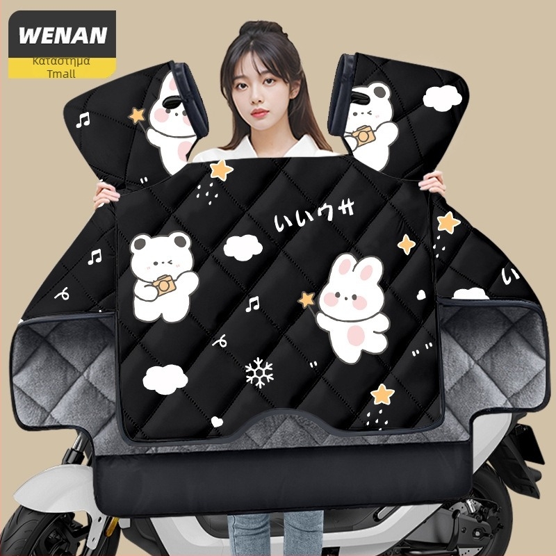 Κάλυμμα παρμπρίζ σκούτερ Uhr125 – ανθεκτικό στη φθορά, επένδυση φλις για τον χειμώνα