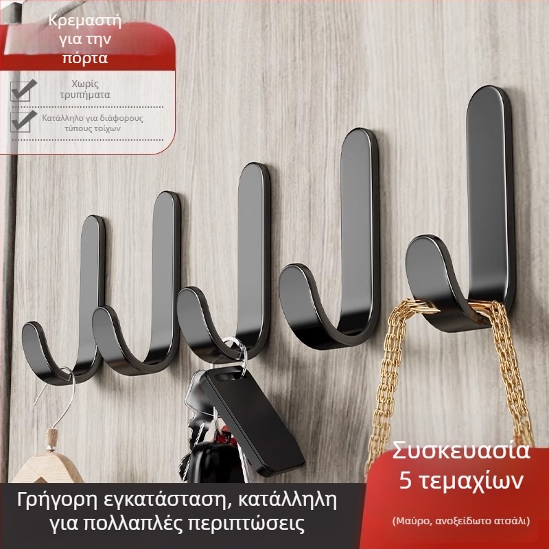 Κρεμάστρα με ισχυρή κόλλα, χωρίς διάτρηση, βαριά κατασκευή — Ανοξείδωτος χάλυβας, μέγ. φόρτιση 5 kg, κατάλληλη για κουζίνα, μπάνιο, πόρτα, τοίχο, κοιτώνα φοιτητών