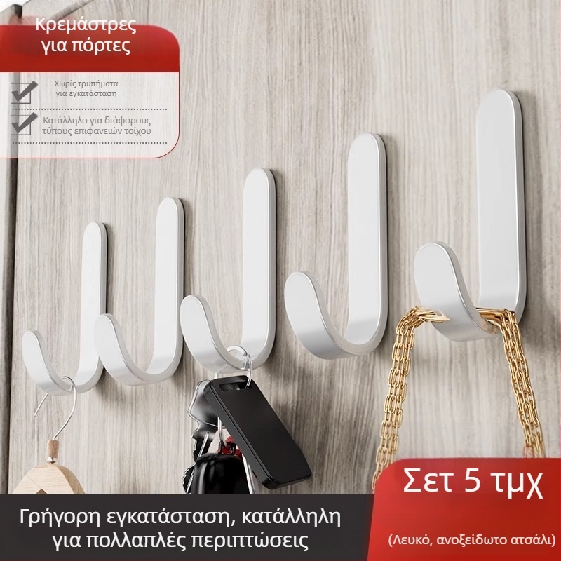 Κρεμάστρα με ισχυρή κόλλα, χωρίς διάτρηση, βαριά κατασκευή — Ανοξείδωτος χάλυβας, μέγ. φόρτιση 5 kg, κατάλληλη για κουζίνα, μπάνιο, πόρτα, τοίχο, κοιτώνα φοιτητών