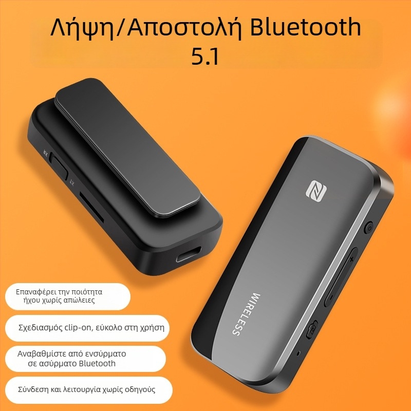 Bluetooth 5.1 διπλής λειτουργίας δέκτης/εκπομπέας με NFC, αυτοκινήτου AUX μετατροπέας 2,5/3,5 mm, μοντέλο T40, Plug & Play, εμβέλεια 10 m