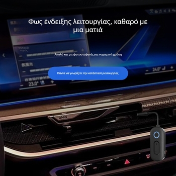 Bluetooth 6.0 δέκτης-εκπομπής, 2-σε-1 για αυτοκίνητο, AUX 3,5 мм, Plug and Play, εμβέλεια έως 10 μ