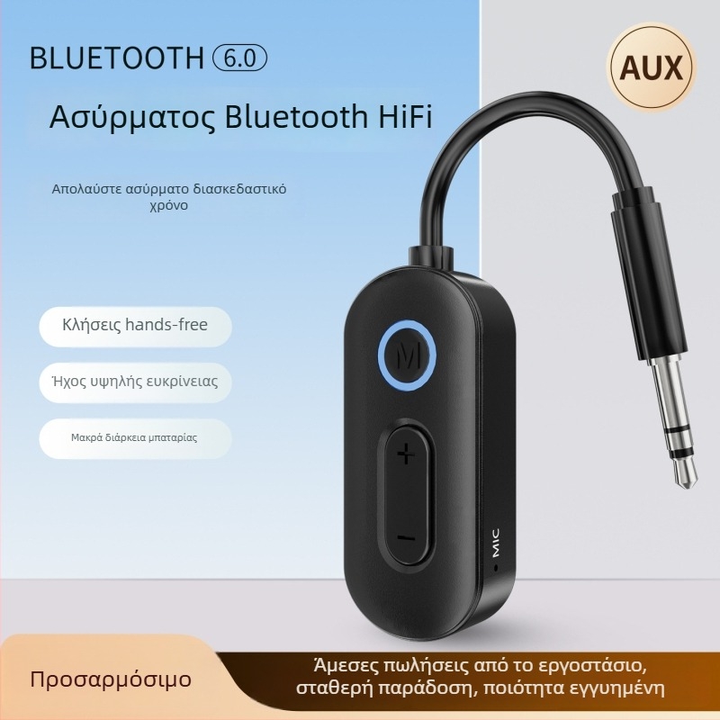 Bluetooth 6.0 δέκτης-εκπομπής, 2-σε-1 για αυτοκίνητο, AUX 3,5 мм, Plug and Play, εμβέλεια έως 10 μ