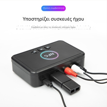 DLS D10 δέκτης ήχου Bluetooth με διεπαφές 3,5 mm AUX, RCA και USB, Plug‑and‑Play, εξωτερική τροφοδοσία, Bluetooth 5.0, εμβέλεια 10 m