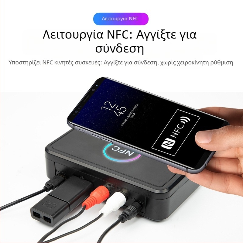 DLS D10 δέκτης ήχου Bluetooth με διεπαφές 3,5 mm AUX, RCA και USB, Plug‑and‑Play, εξωτερική τροφοδοσία, Bluetooth 5.0, εμβέλεια 10 m