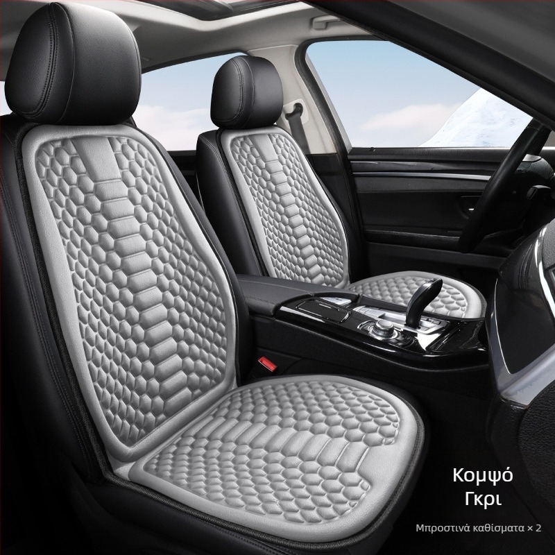 Κάλυμμα καθίσματος αυτοκινήτου, universal για όλες τις εποχές, διαπνέον και αντιολισθητικό, σετ τριών τεμαχίων, βαμβακερό ύφασμα