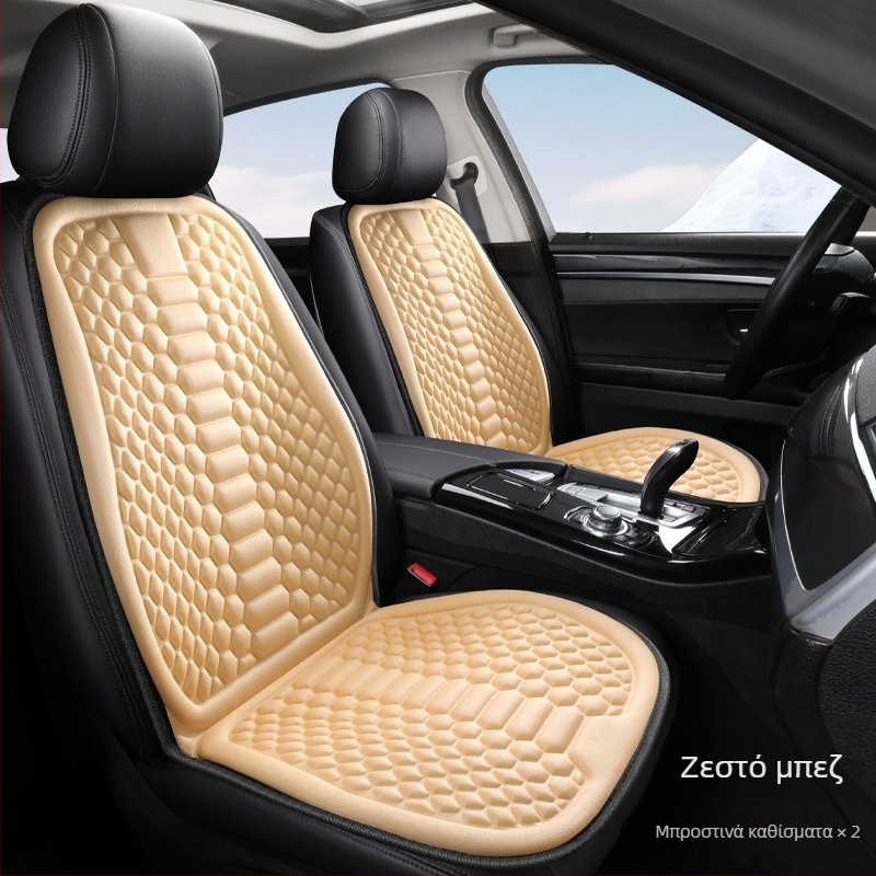 Κάλυμμα καθίσματος αυτοκινήτου, universal για όλες τις εποχές, διαπνέον και αντιολισθητικό, σετ τριών τεμαχίων, βαμβακερό ύφασμα