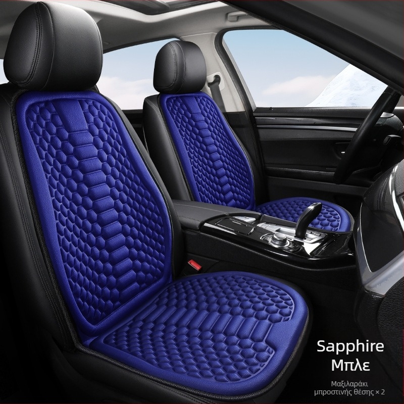 Κάλυμμα καθίσματος αυτοκινήτου, universal για όλες τις εποχές, διαπνέον και αντιολισθητικό, σετ τριών τεμαχίων, βαμβακερό ύφασμα