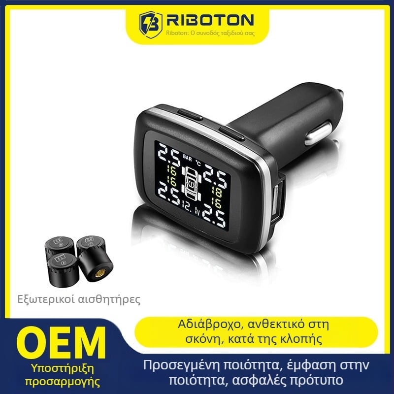 Εξωτερικό TPMS σύστημα μέτρησης πίεσης ελαστικών, μοντέλο C100, ψηφιακή οθόνη, εύρος 0-3,5 bar, ακρίβεια ±0,1 bar