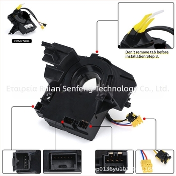 Αισθητήρας γωνίας 5156106AF/AD/AE/AG για Jeep, Chrysler, Dodge — Εμβέλεια μέτρησης 1080, Ακρίβεια 5, Βάρος 330 g, Μοντέλα: 5156106AF/AE, 5156106AD/AG, 68339336AB/AA, 68193280AA