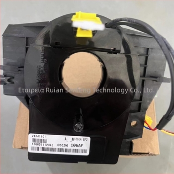Αισθητήρας γωνίας 5156106AF/AD/AE/AG για Jeep, Chrysler, Dodge — Εμβέλεια μέτρησης 1080, Ακρίβεια 5, Βάρος 330 g, Μοντέλα: 5156106AF/AE, 5156106AD/AG, 68339336AB/AA, 68193280AA