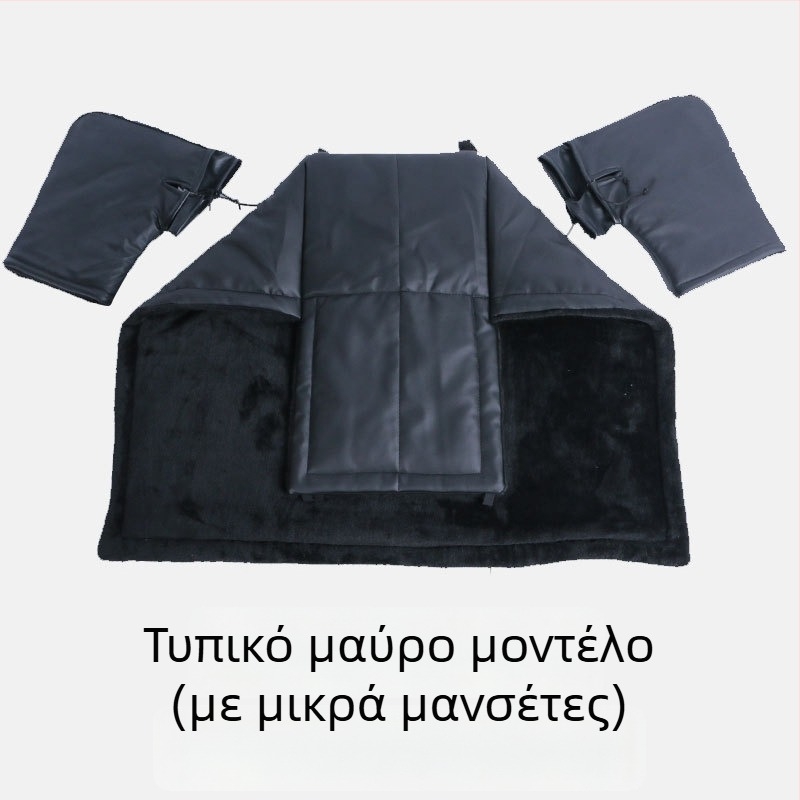 Χειμερινή κάλυψη ποδιού για ηλεκτρικό σκούτερ/μηχανή, επένδυση φλίς, προστασία από τη βροχή, εύκολη τοποθέτηση με το χέρι