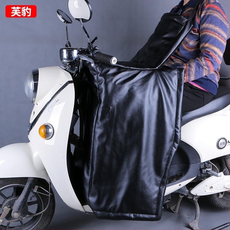 Χειμερινή κάλυψη ποδιού για ηλεκτρικό σκούτερ/μηχανή, επένδυση φλίς, προστασία από τη βροχή, εύκολη τοποθέτηση με το χέρι