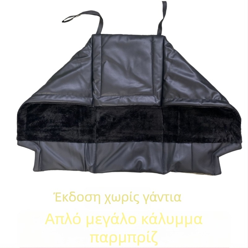 Χειμερινή κάλυψη ποδιού για ηλεκτρικό σκούτερ/μηχανή, επένδυση φλίς, προστασία από τη βροχή, εύκολη τοποθέτηση με το χέρι