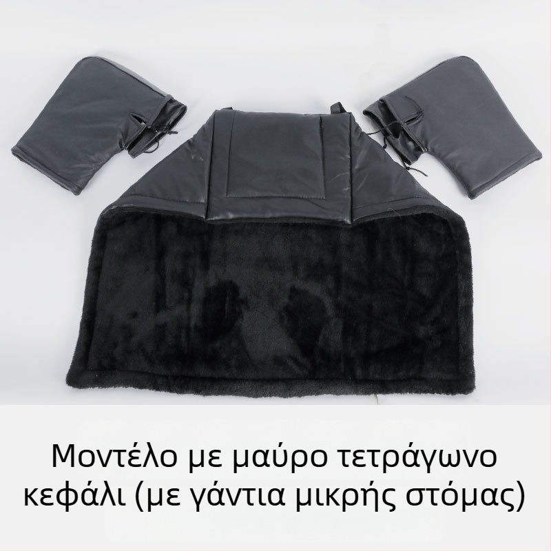 Χειμερινή κάλυψη ποδιού για ηλεκτρικό σκούτερ/μηχανή, επένδυση φλίς, προστασία από τη βροχή, εύκολη τοποθέτηση με το χέρι